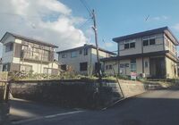 高津戸