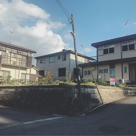 高津戸