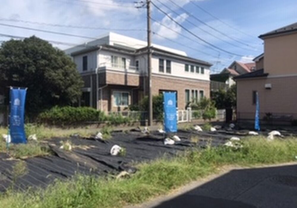 轟町