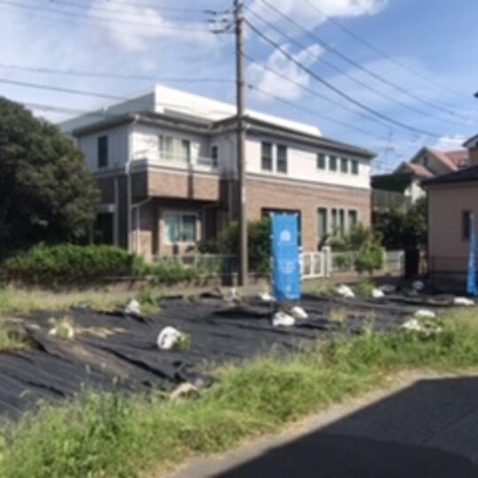 轟町
