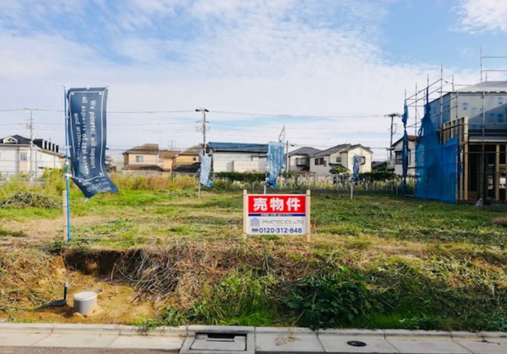 鷺沼台